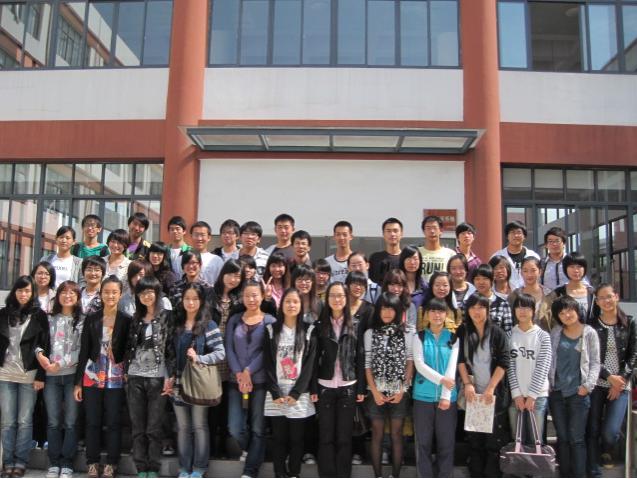 学生会